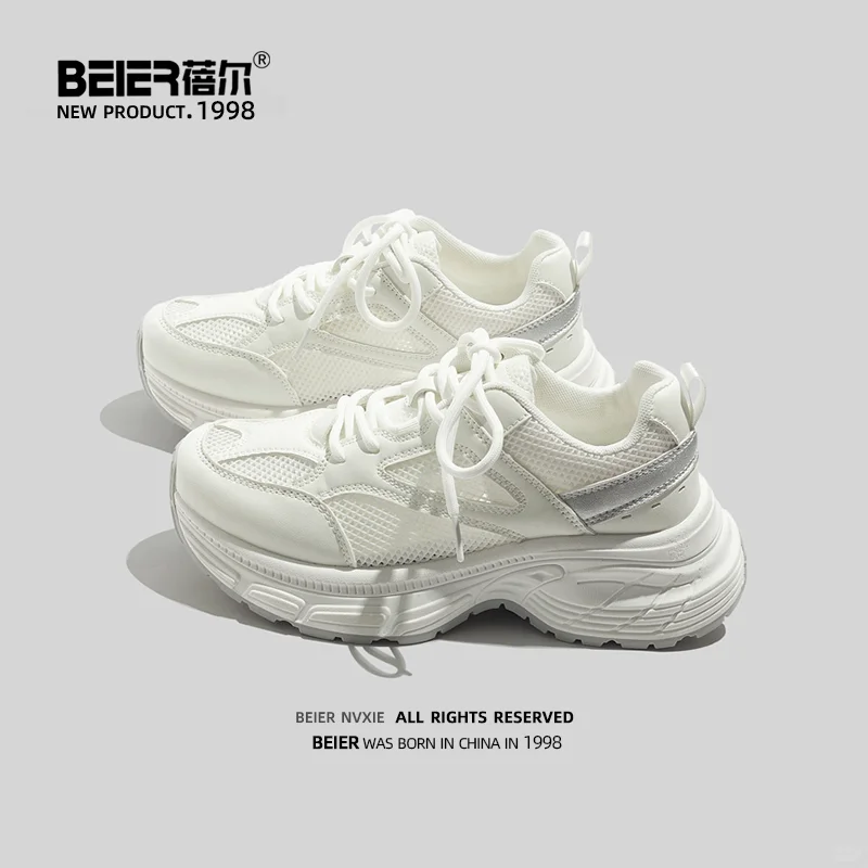 大清仓，疯狂捡漏.…款式较多，39元起包邮