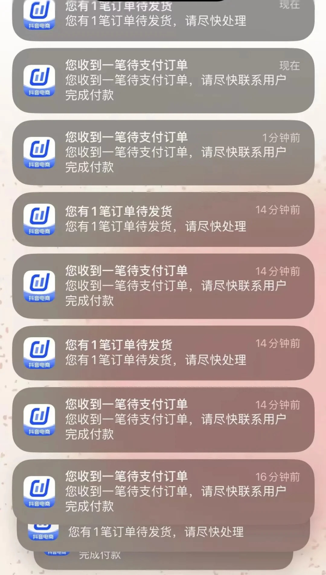 可实地考察，可落地交付