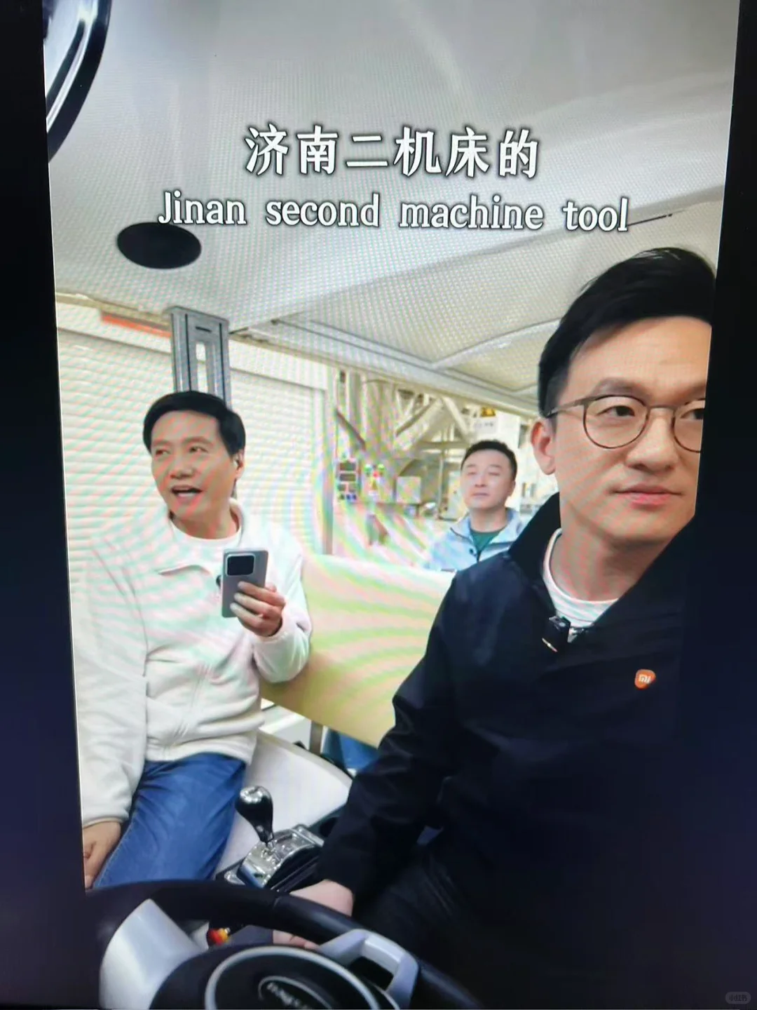 济南二机床，济南老国企的骄傲