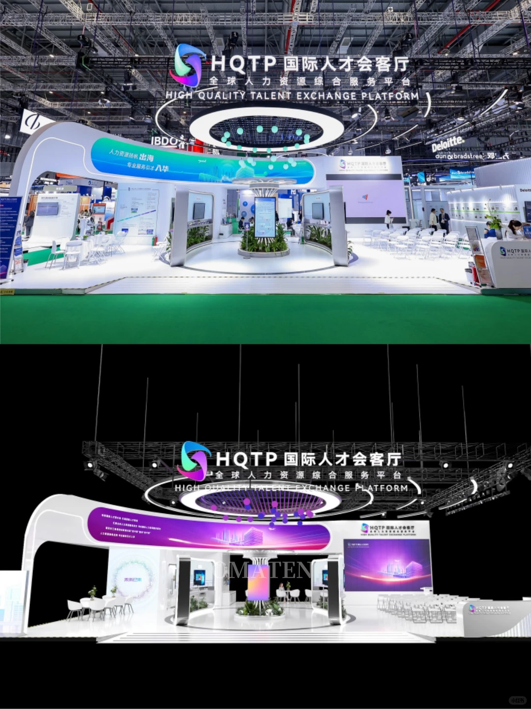 进博会216平大型展台设计案例