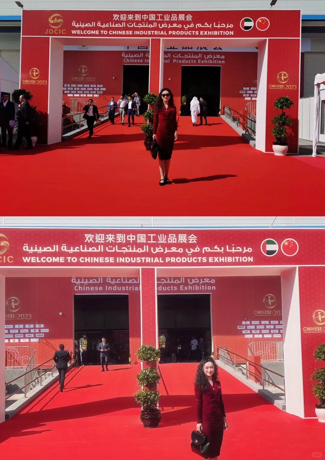 涉外律师参加国际展会是种什么体验