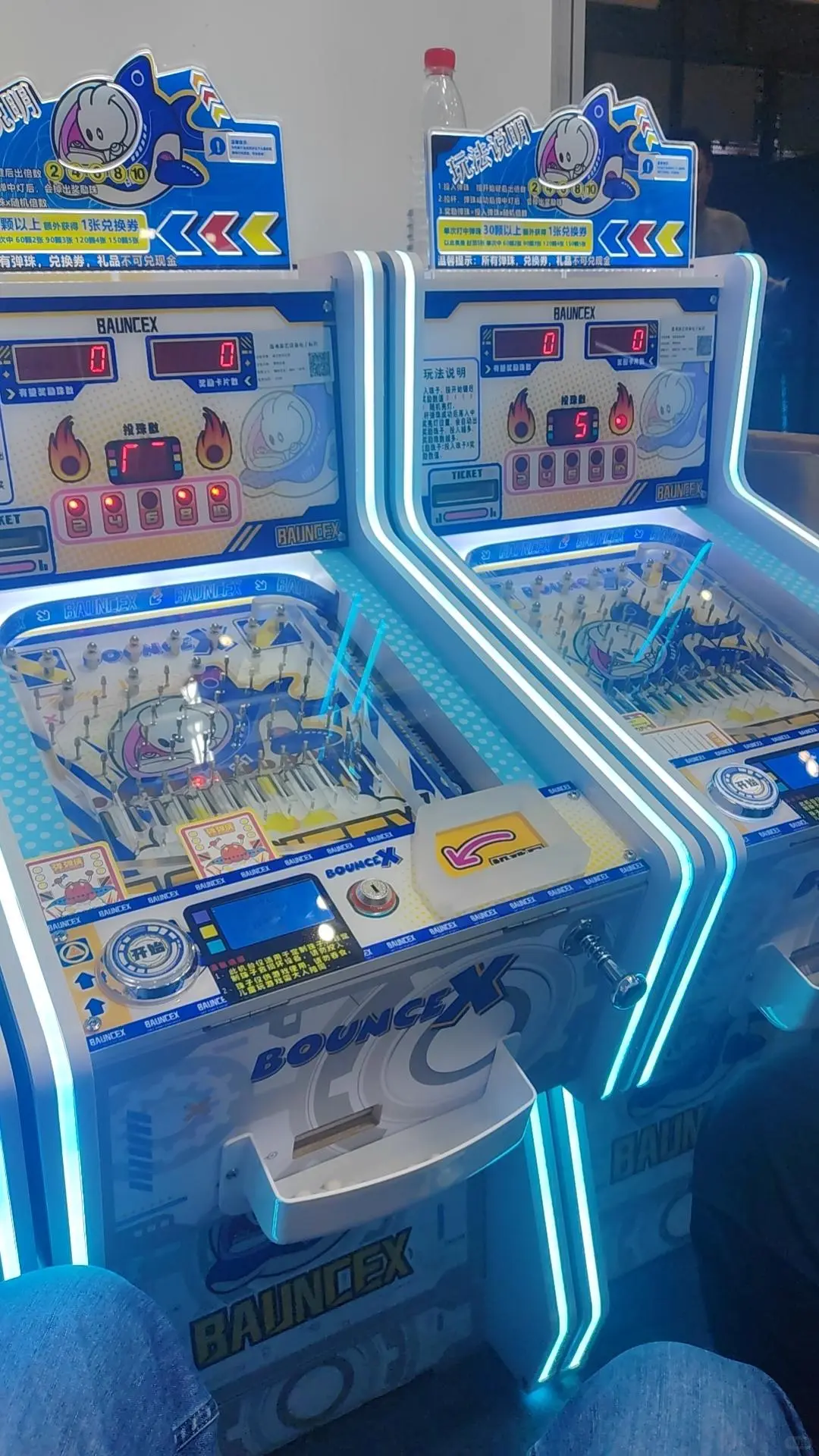 ?【工厂价批发】弹珠机中的