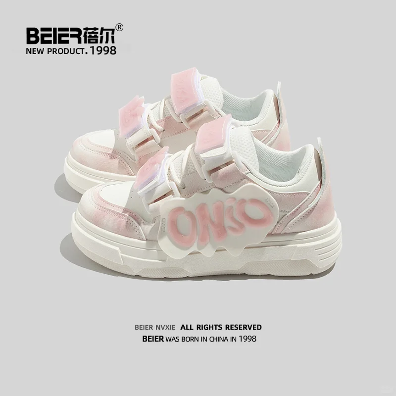 49米~捡漏面包鞋，秋天鞋子可以准备起来咯