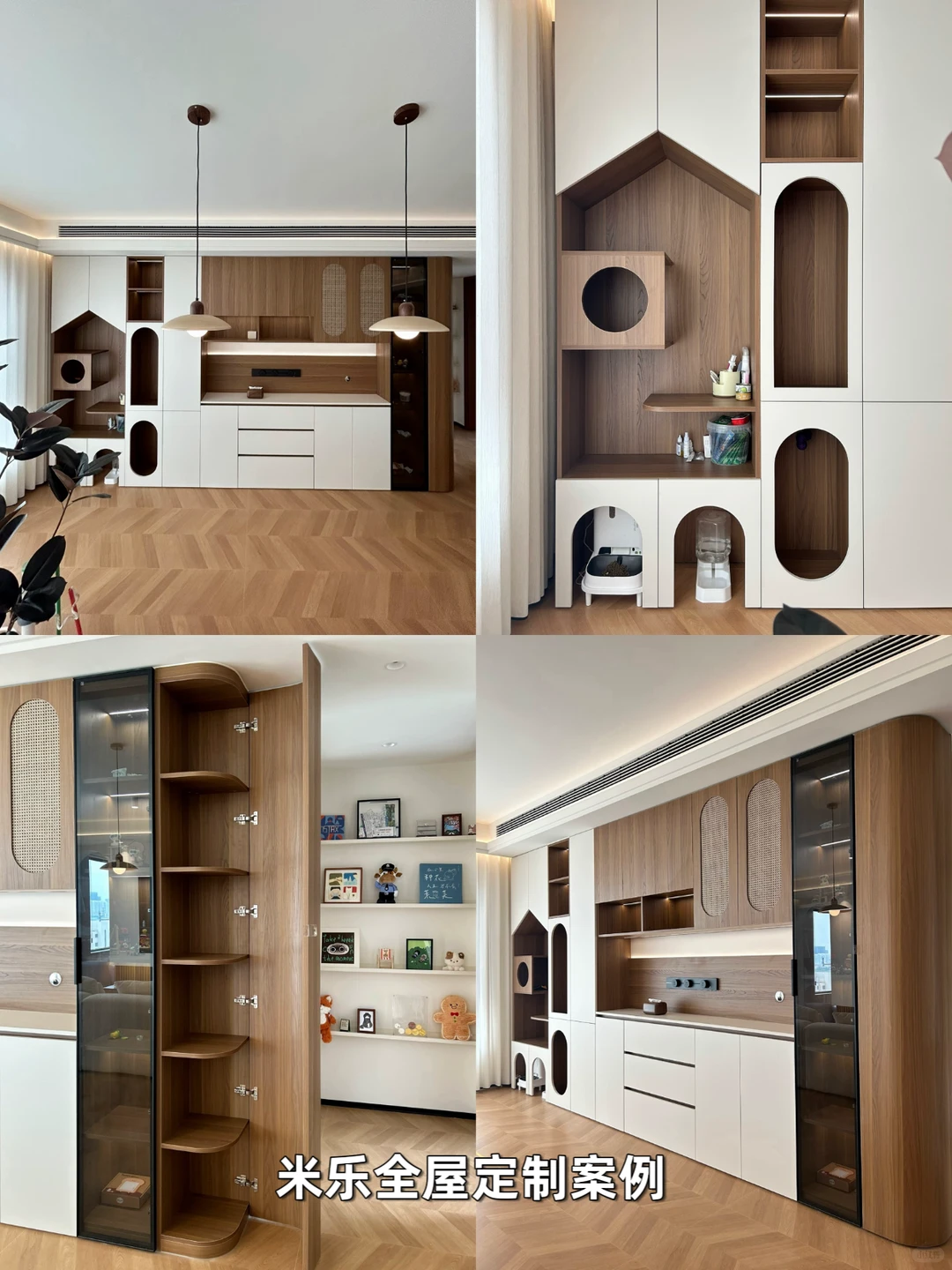 中古风980元/㎡轻松搞定❗