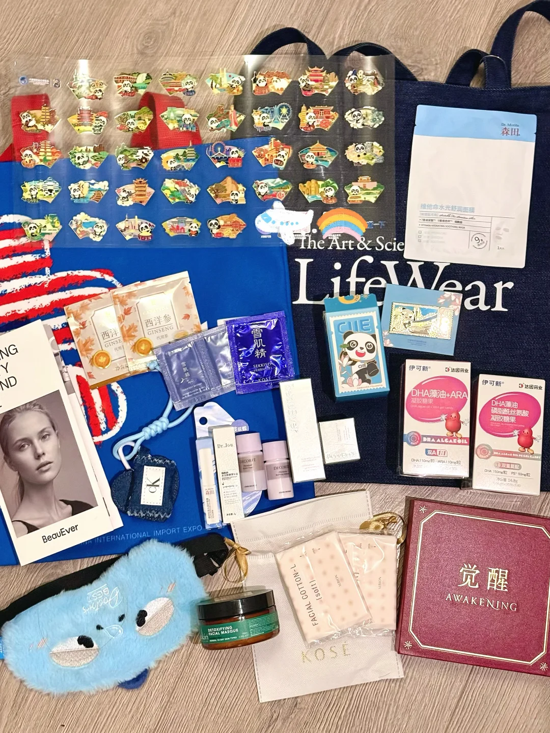 上海进博会半天4️⃣小时收获，不完全打卡