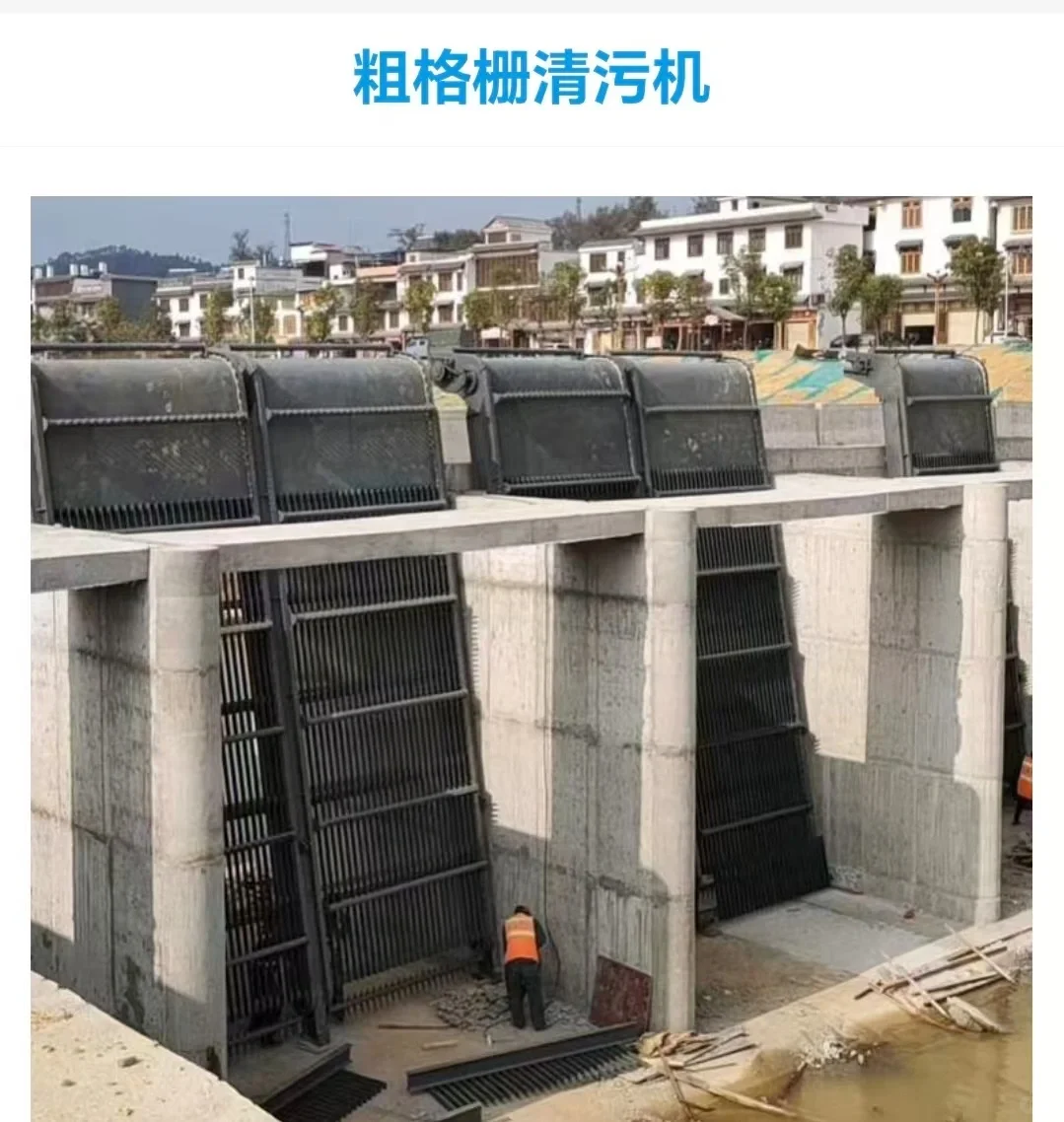 水工机械有需要的么