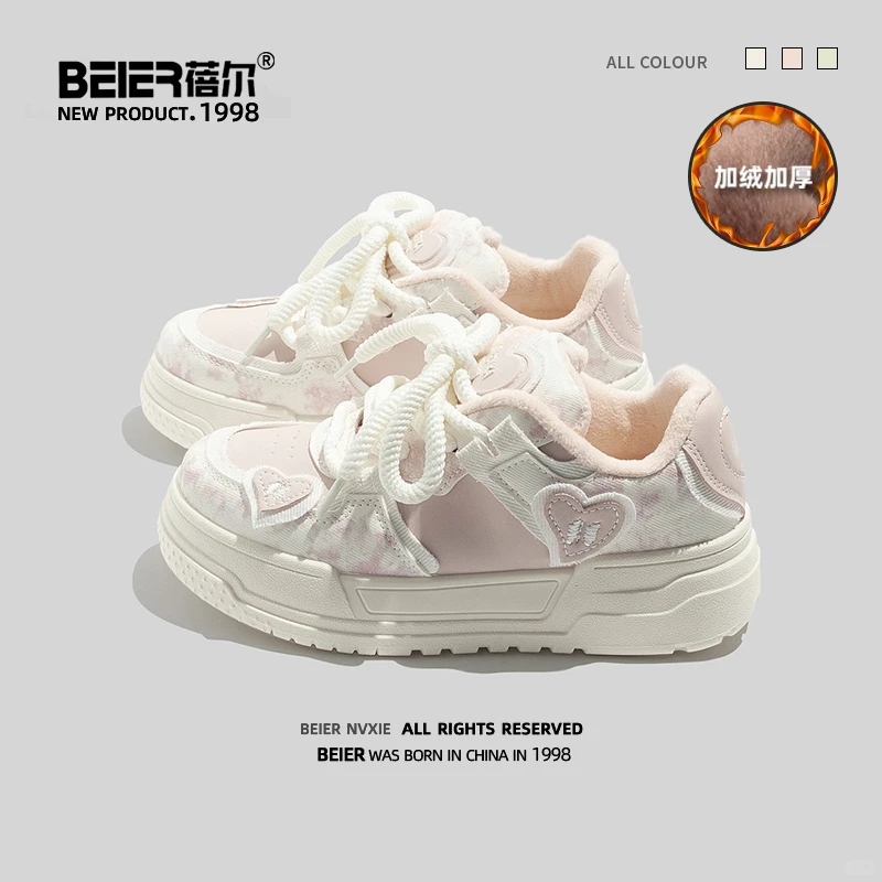 捡漏！！棉鞋断码处理哦 ，嘎嘎划算~