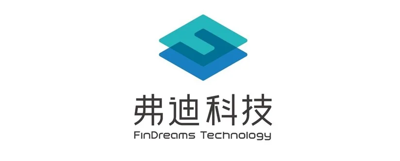 河南省弗迪新材料科技有限公司（开封）招聘