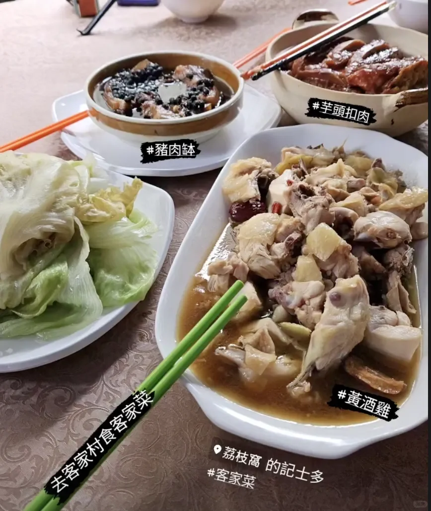 香港也有可持续种植的咖啡园☕️