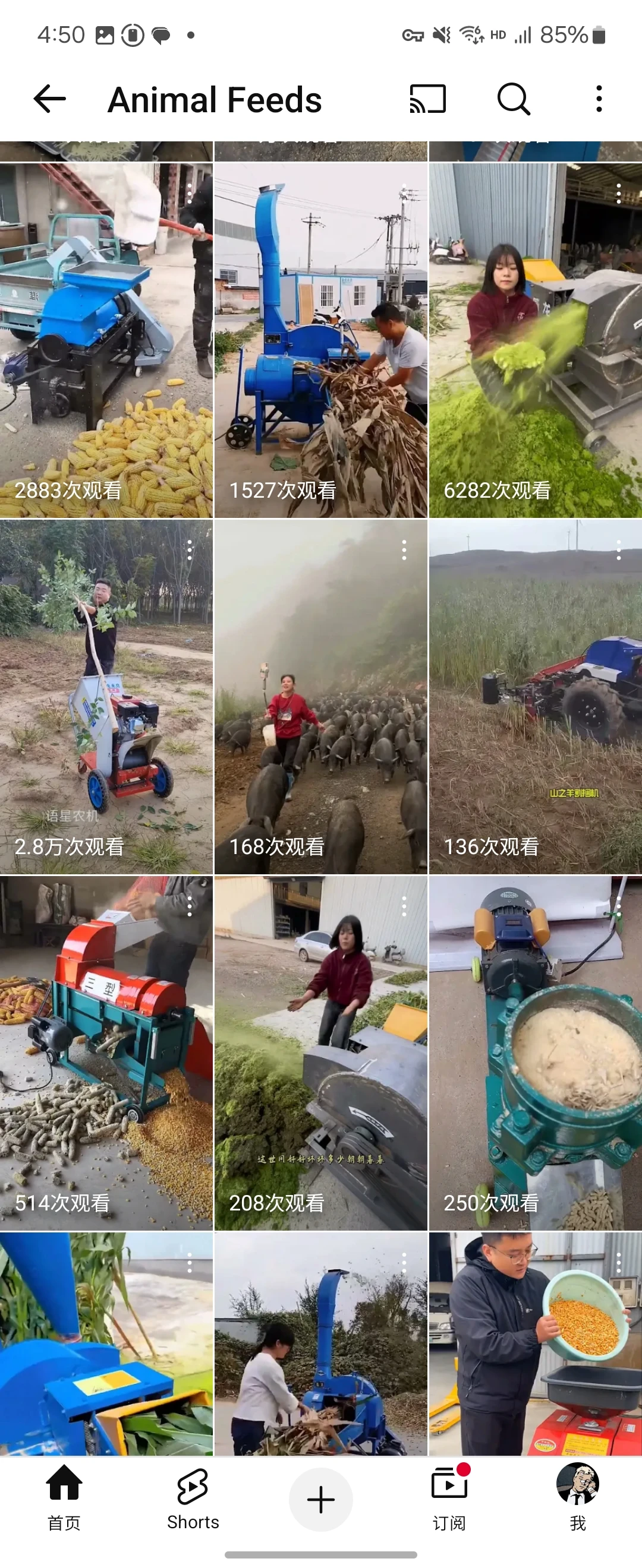 农业机械为什么更适合做 YouTube？