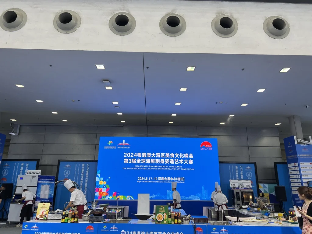 每天了解一个行业展会：【国际渔业博览会】