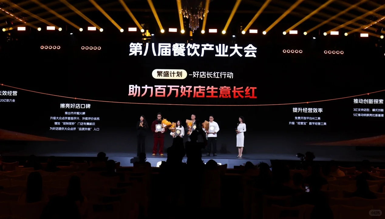 这就是美团的价值所在