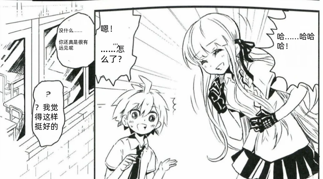 在黎明之前，只有一个