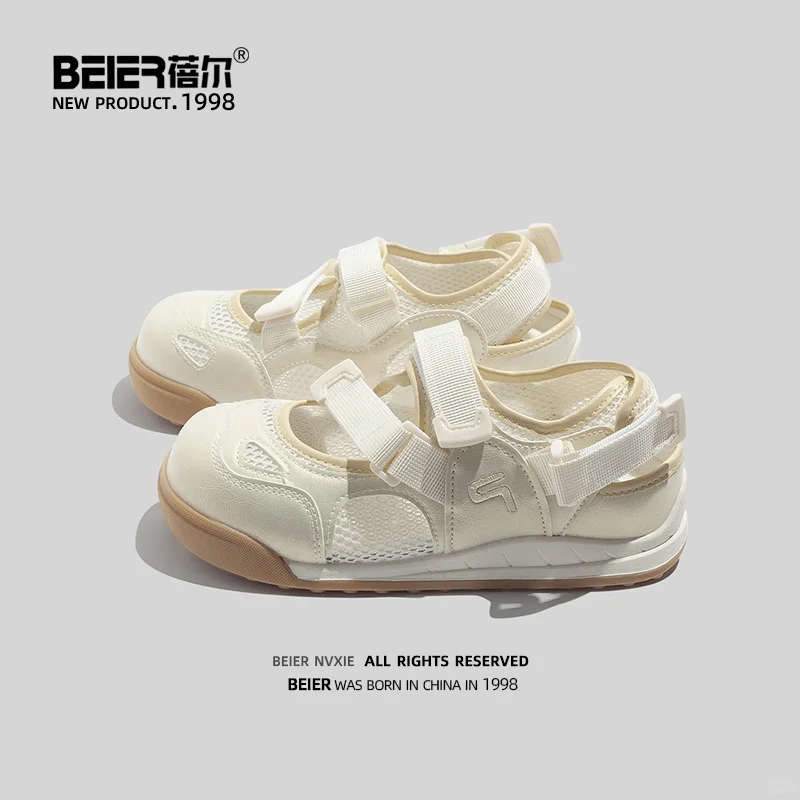 大清仓，疯狂捡漏.…款式较多，39元起包邮