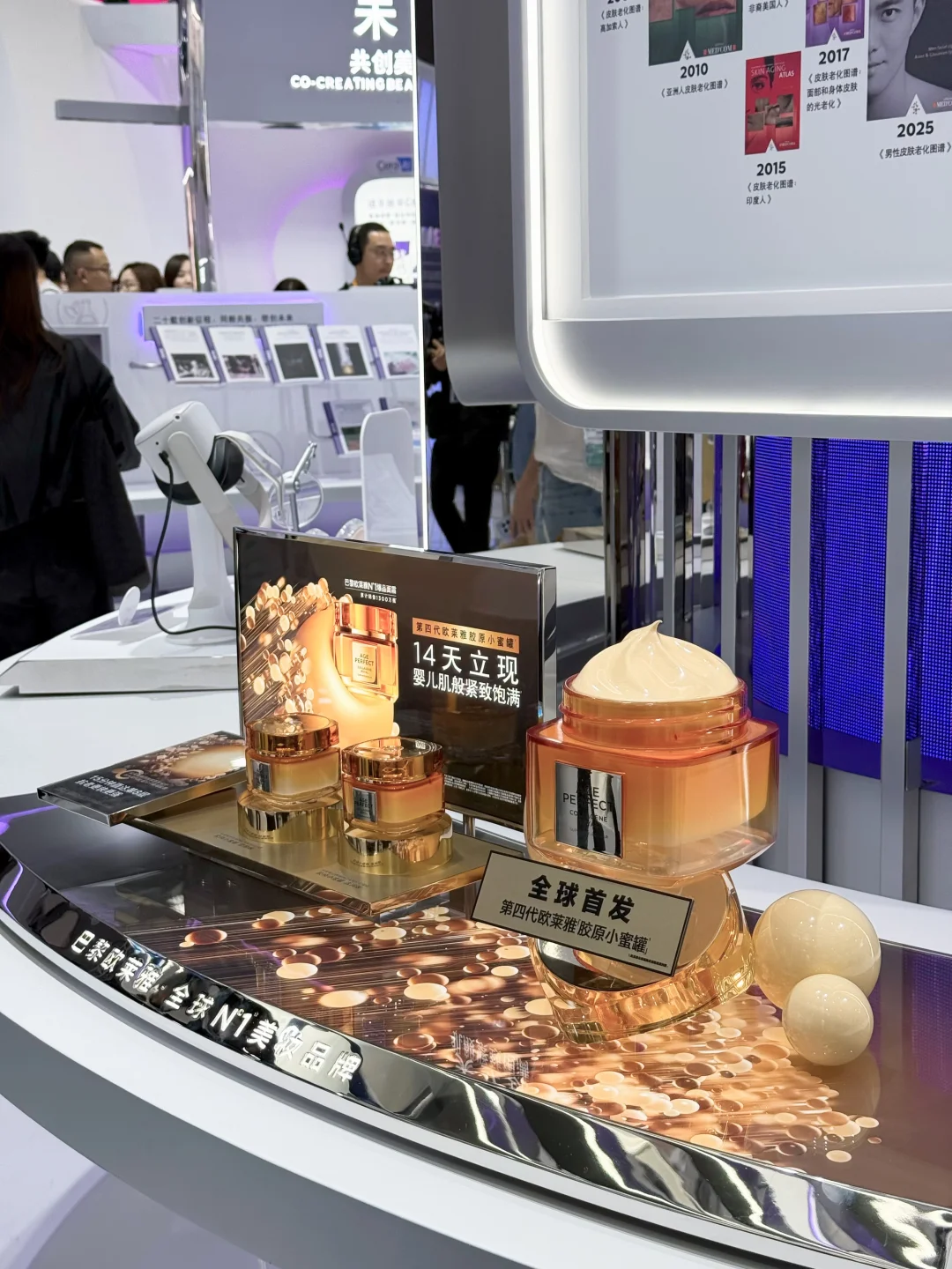 我替你们把欧莱雅“美妆宇宙”搬回家了?