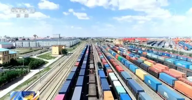 西安铁路出口（运输）公司