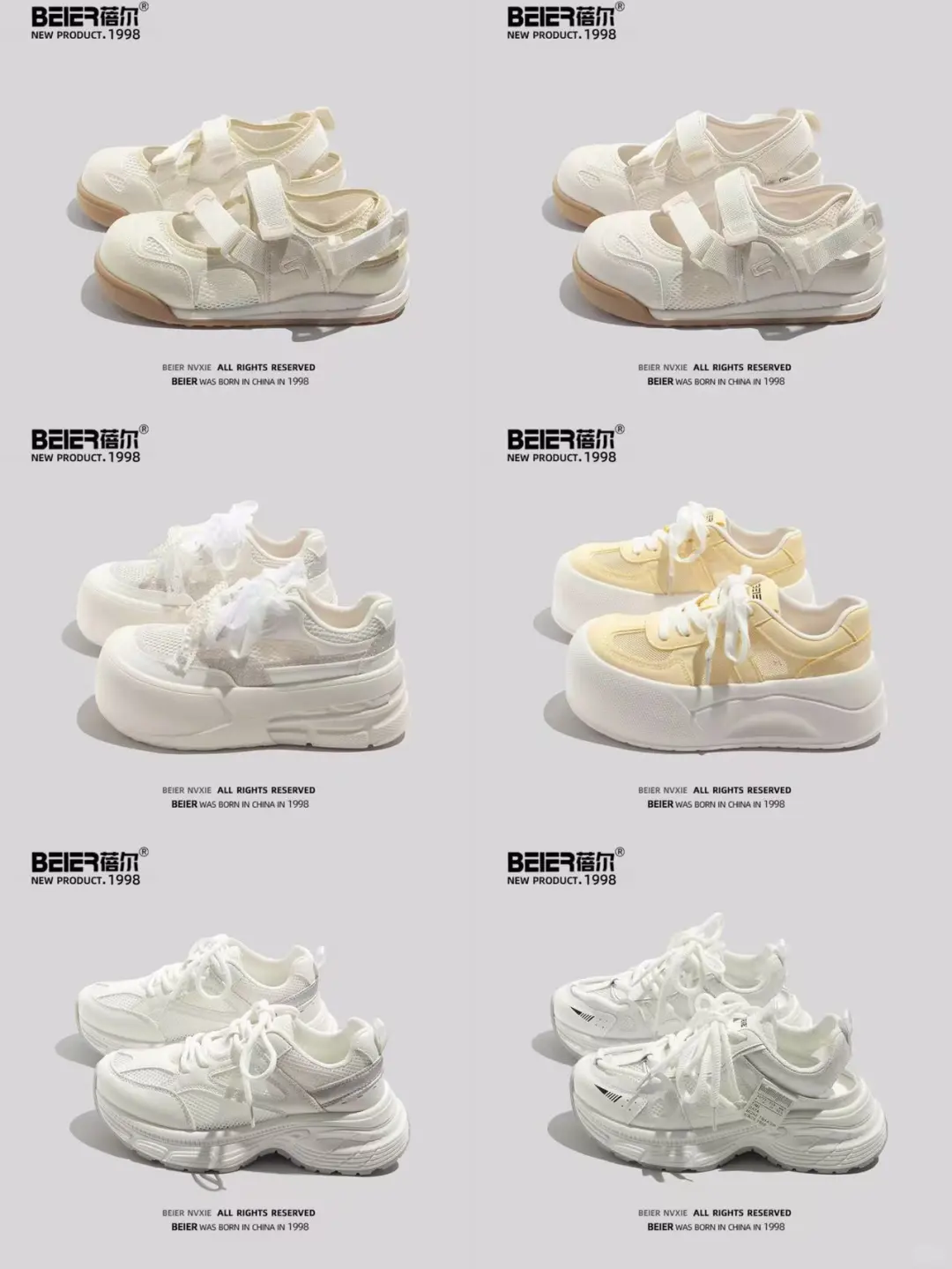 大清仓，疯狂捡漏.…款式较多，39元起包邮