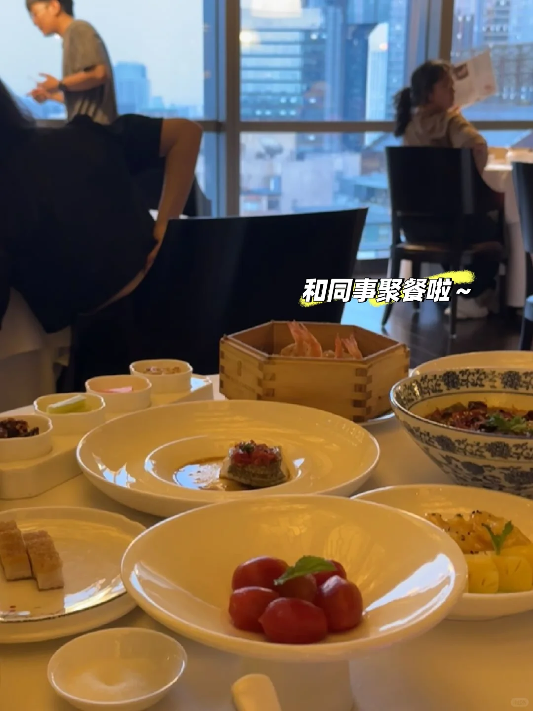 机械专业的梦中情司—制造外企