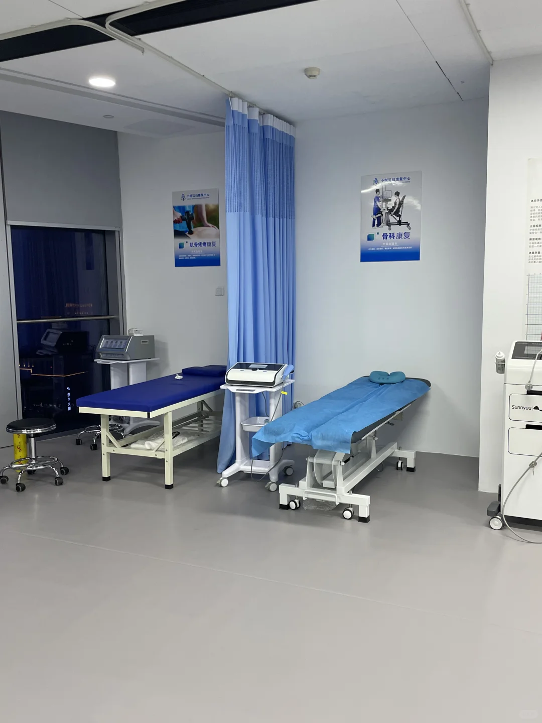 小树运动康复（郑州）