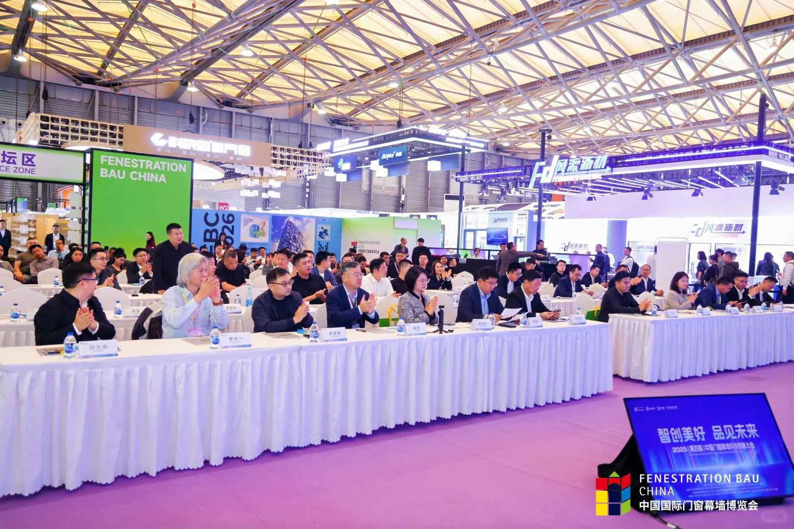 泰杰隔热条，助力高端门窗