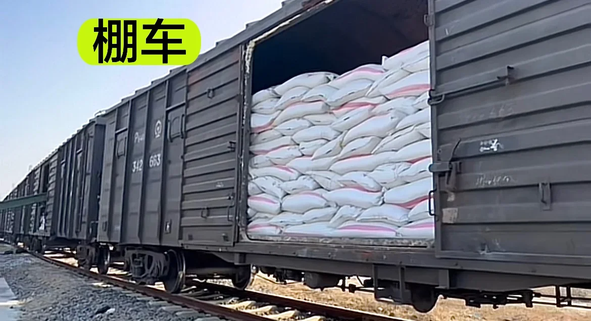 铁路常用车皮，敞车、棚车、板车特点介绍