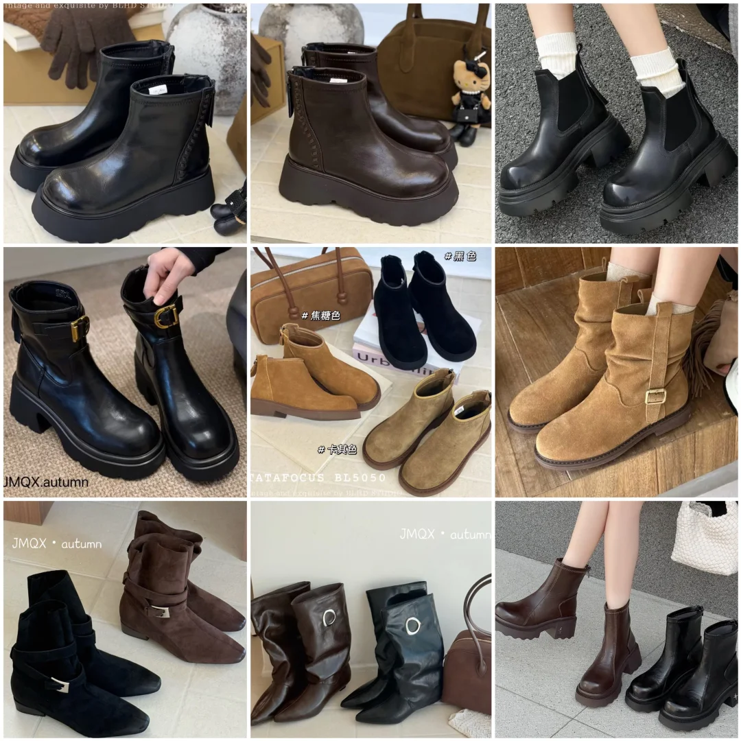 分享买过的质量好的两家鞋店