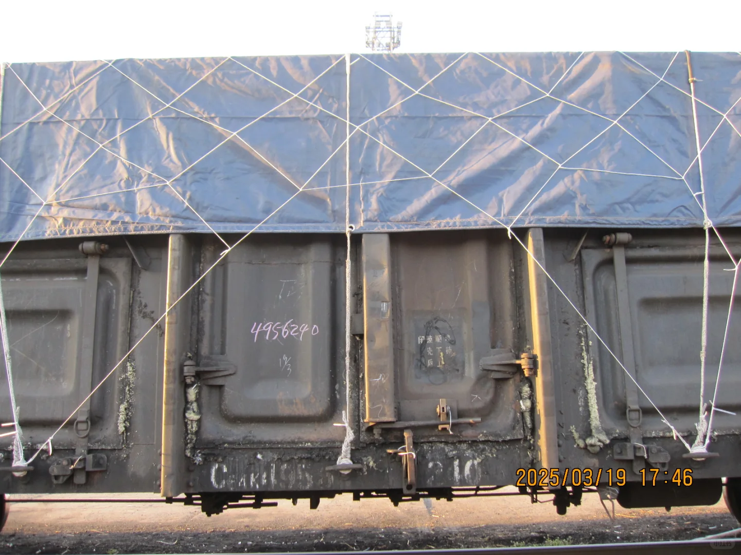 这样传统的发货方式--铁路运输