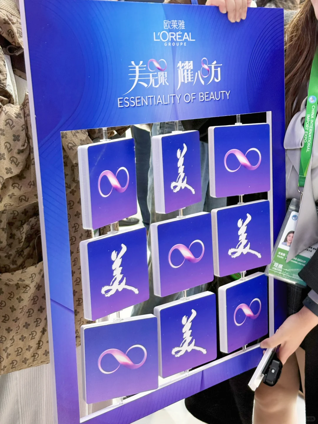 我替你们把欧莱雅“美妆宇宙”搬回家了?