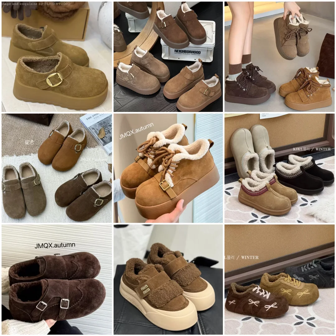 分享买过的质量好的两家鞋店