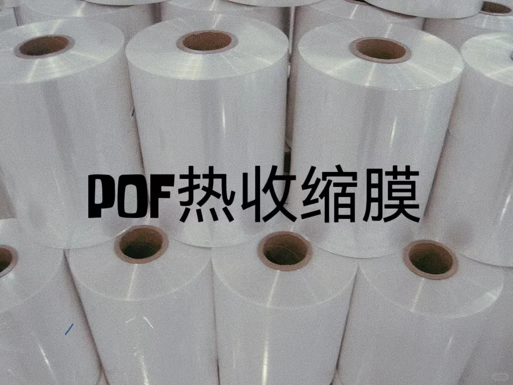 胶北商会企业——青岛华德立机械