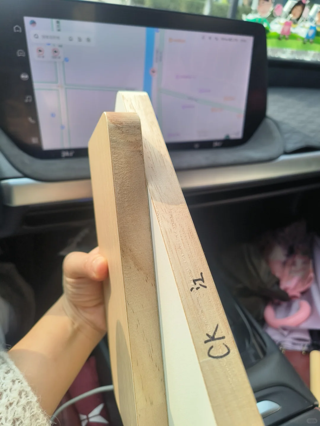 全屋定制已选好