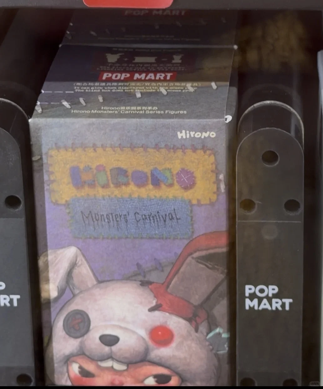 小野诡乐园 恶兔 手感分析