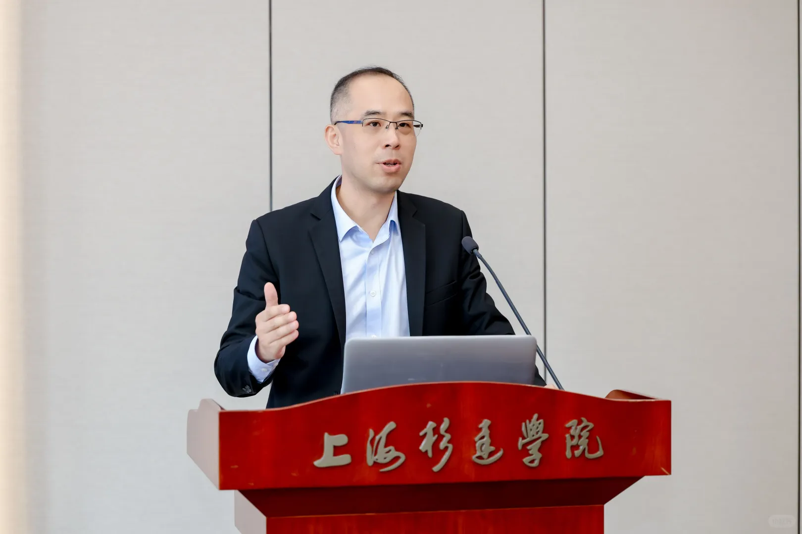 中华文化国际传播研究中心