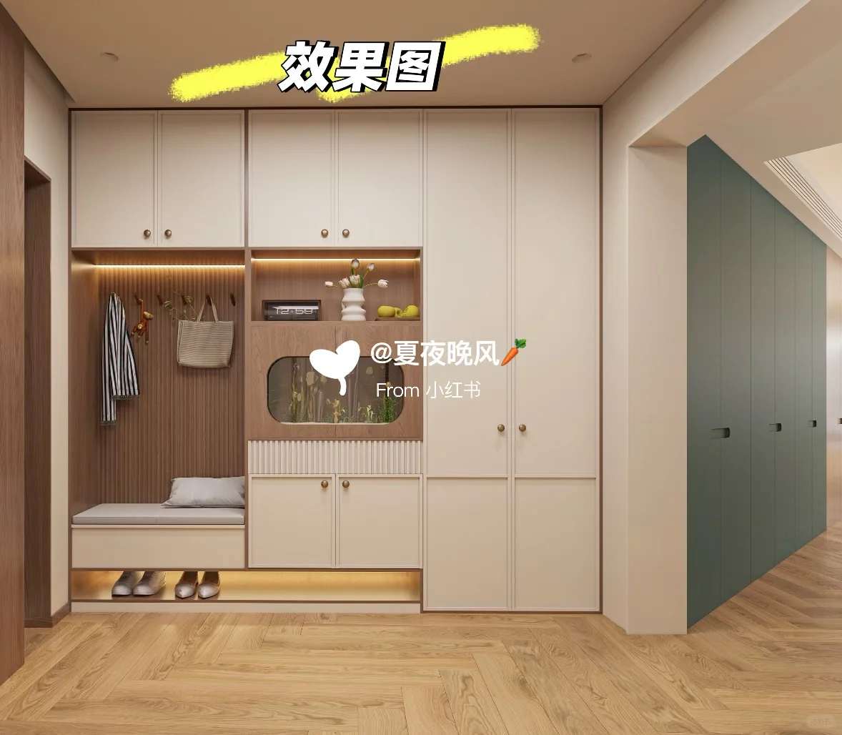 ?考察了北京20+全屋定制 落地后续来了…