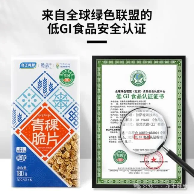 《非洲-坦赞铁路》中国建造的旅行工具