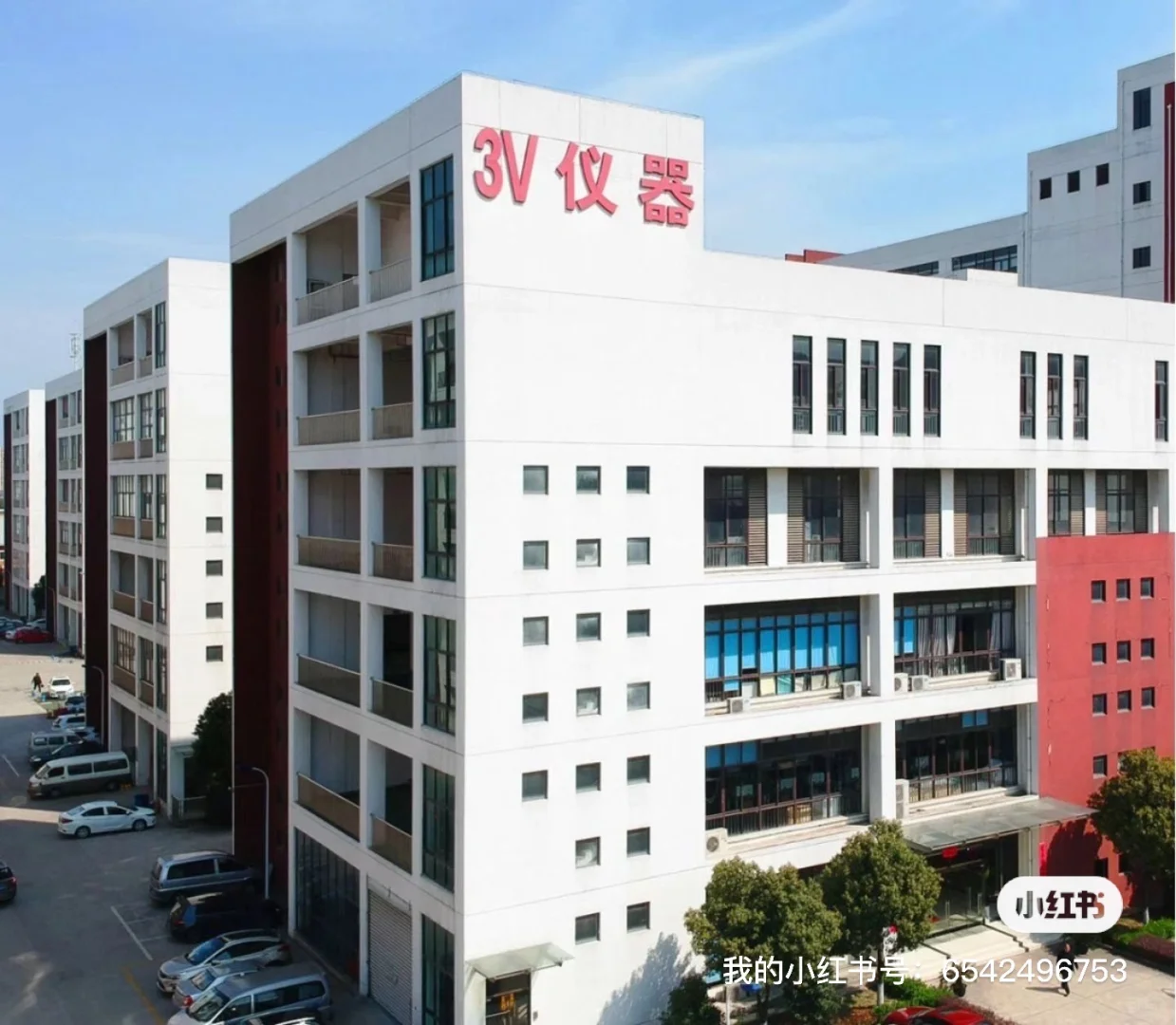 手持式稀土检测仪！厂家直销