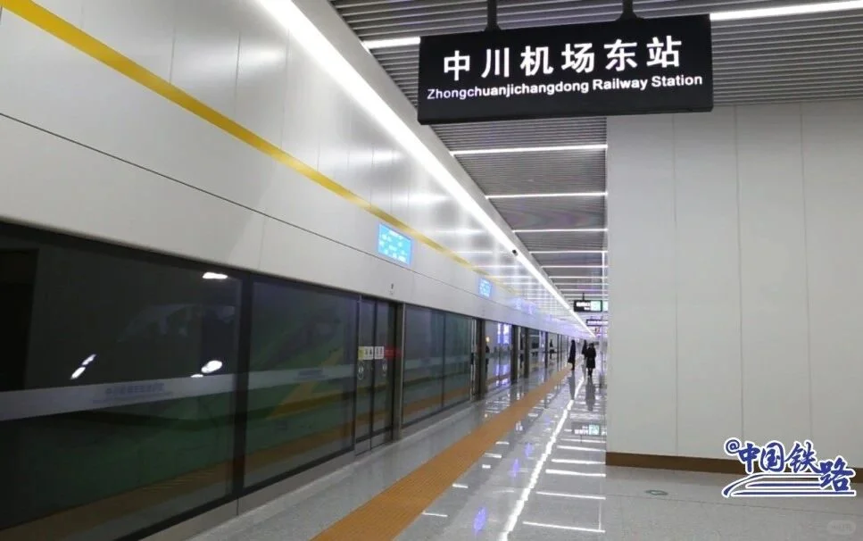 轨道交通｜既然没有地铁就用国铁代替吧?