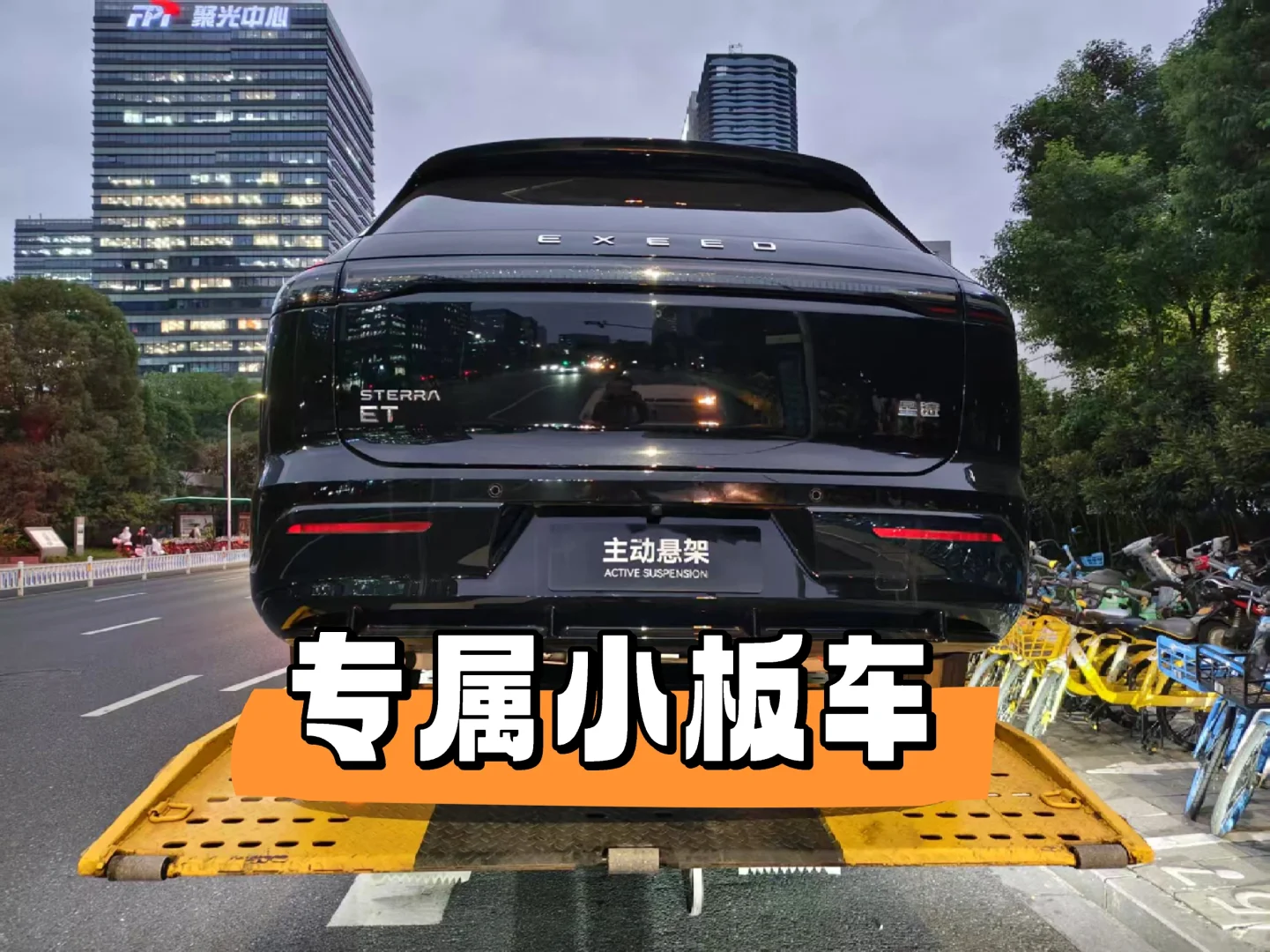 三大汽车托运类型全方位对比！