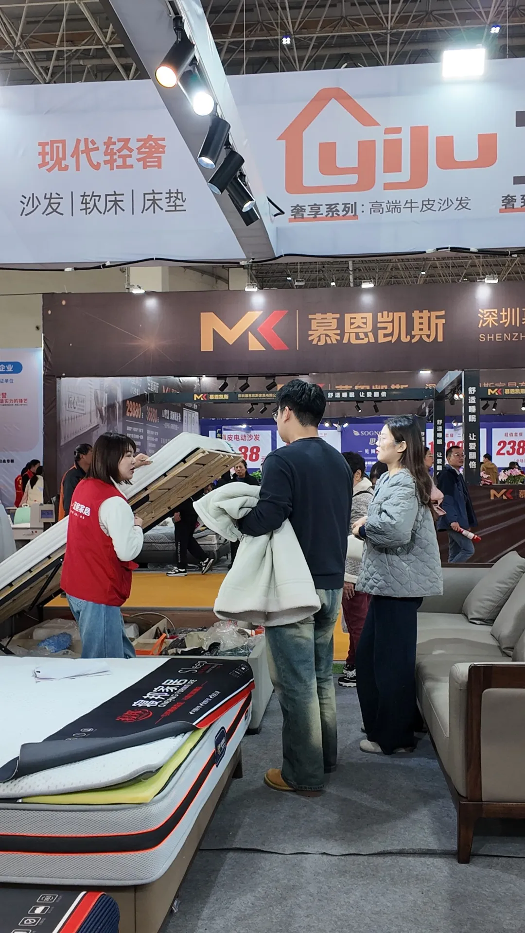 《环保党逛家博会：绿色建材+性价比我全都要