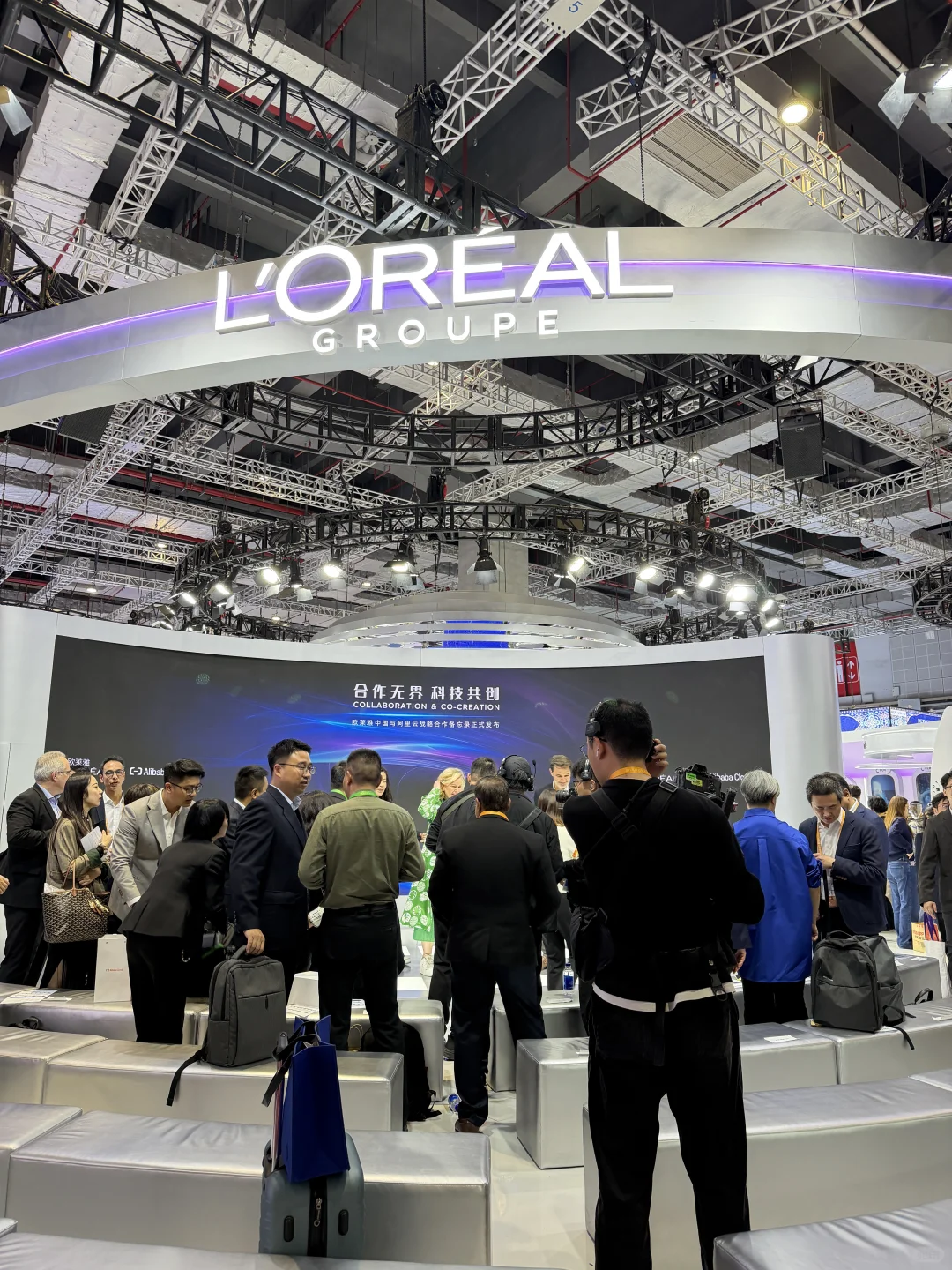 进博寻美之旅：欧莱雅的美之道✨