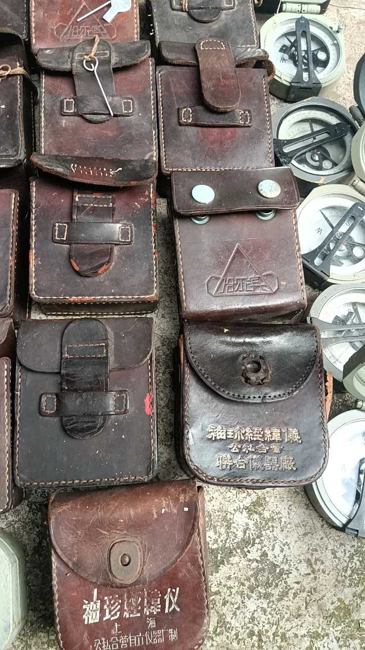 七八十年代地质罗盘