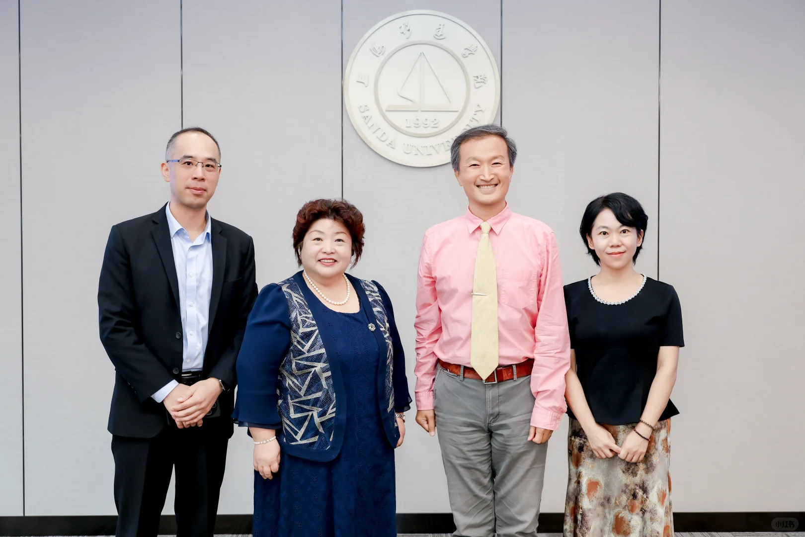 中华文化国际传播研究中心