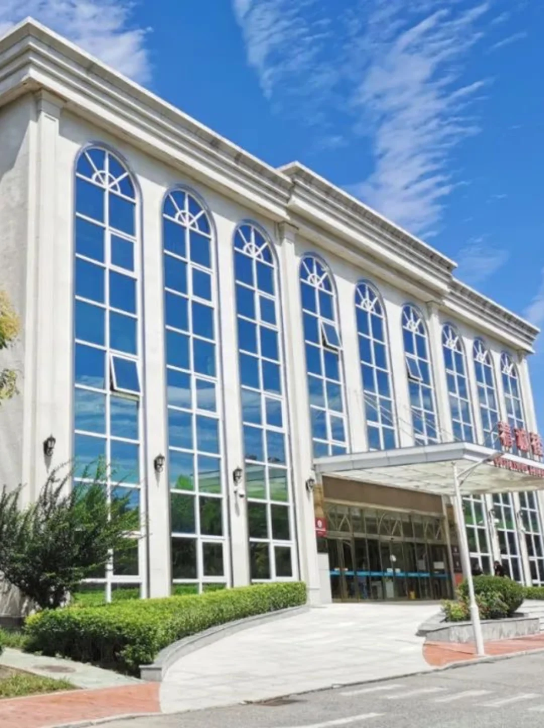 北京朝阳康复院推荐丨专业康复无需苦恼