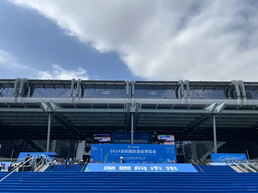 每天了解一个行业展会：【国际渔业博览会】