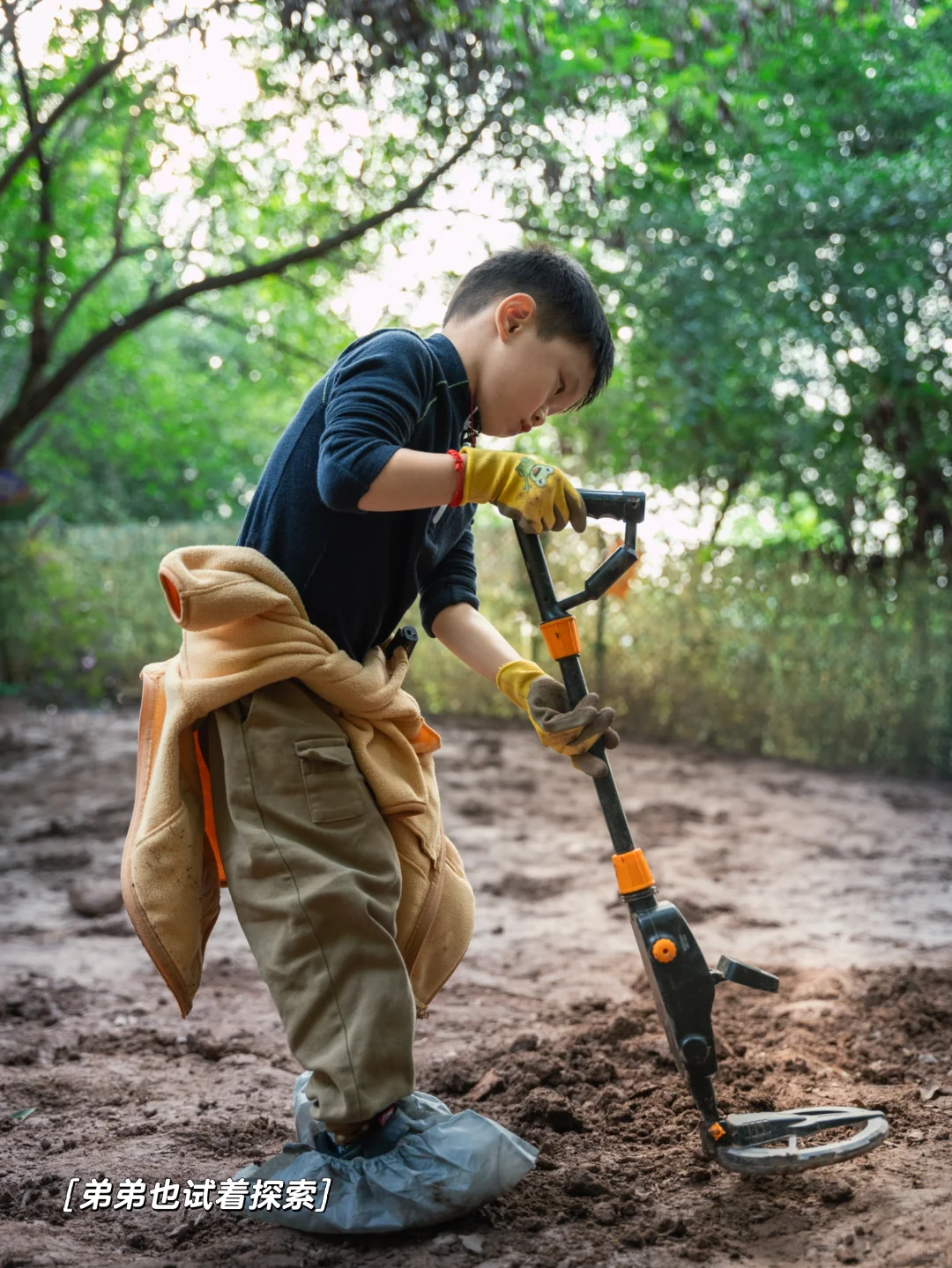 重庆遛娃|梦想照进现实，拿着探测器寻宝