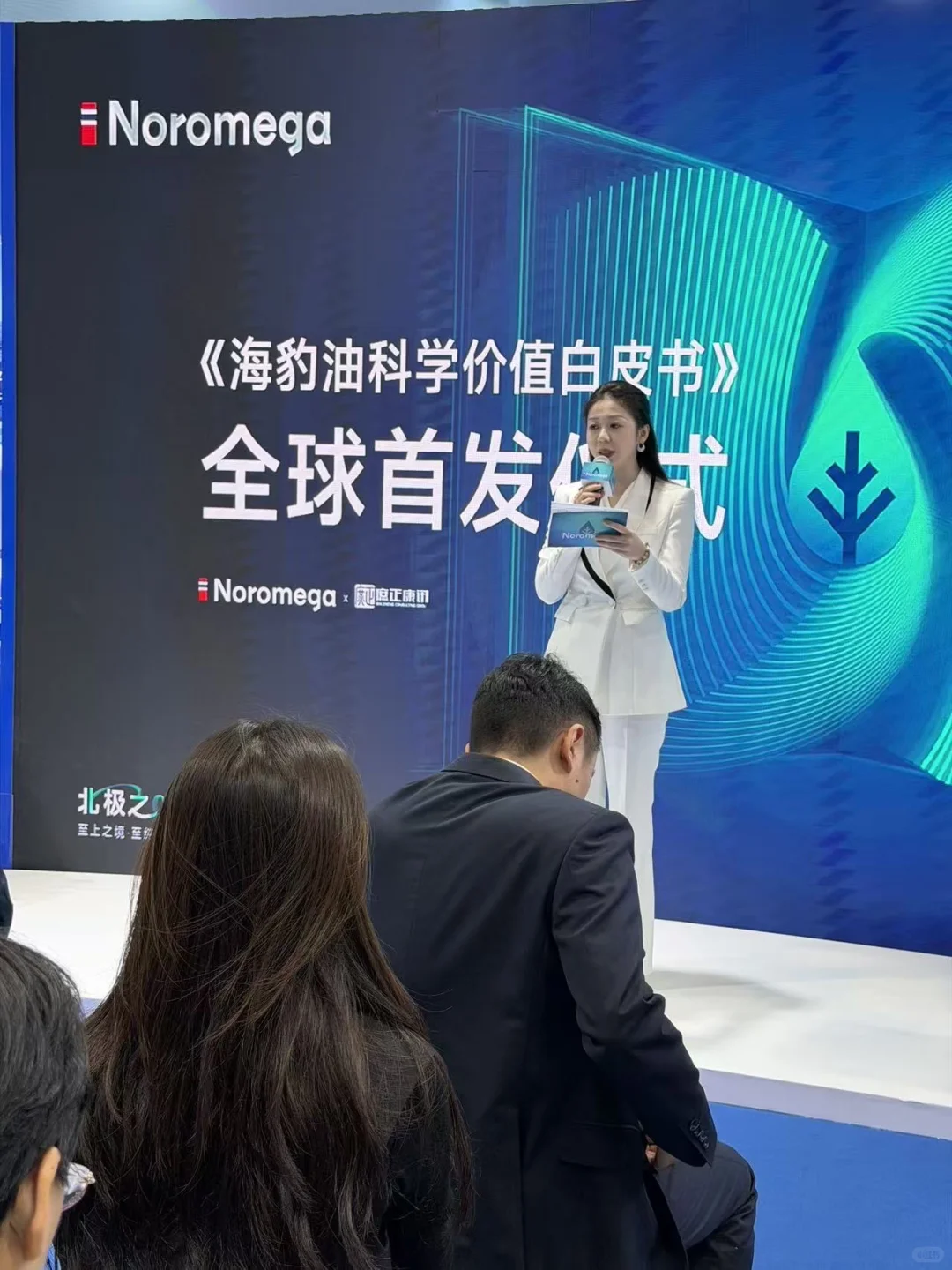 一天偶遇10个博主！！谁懂啊！