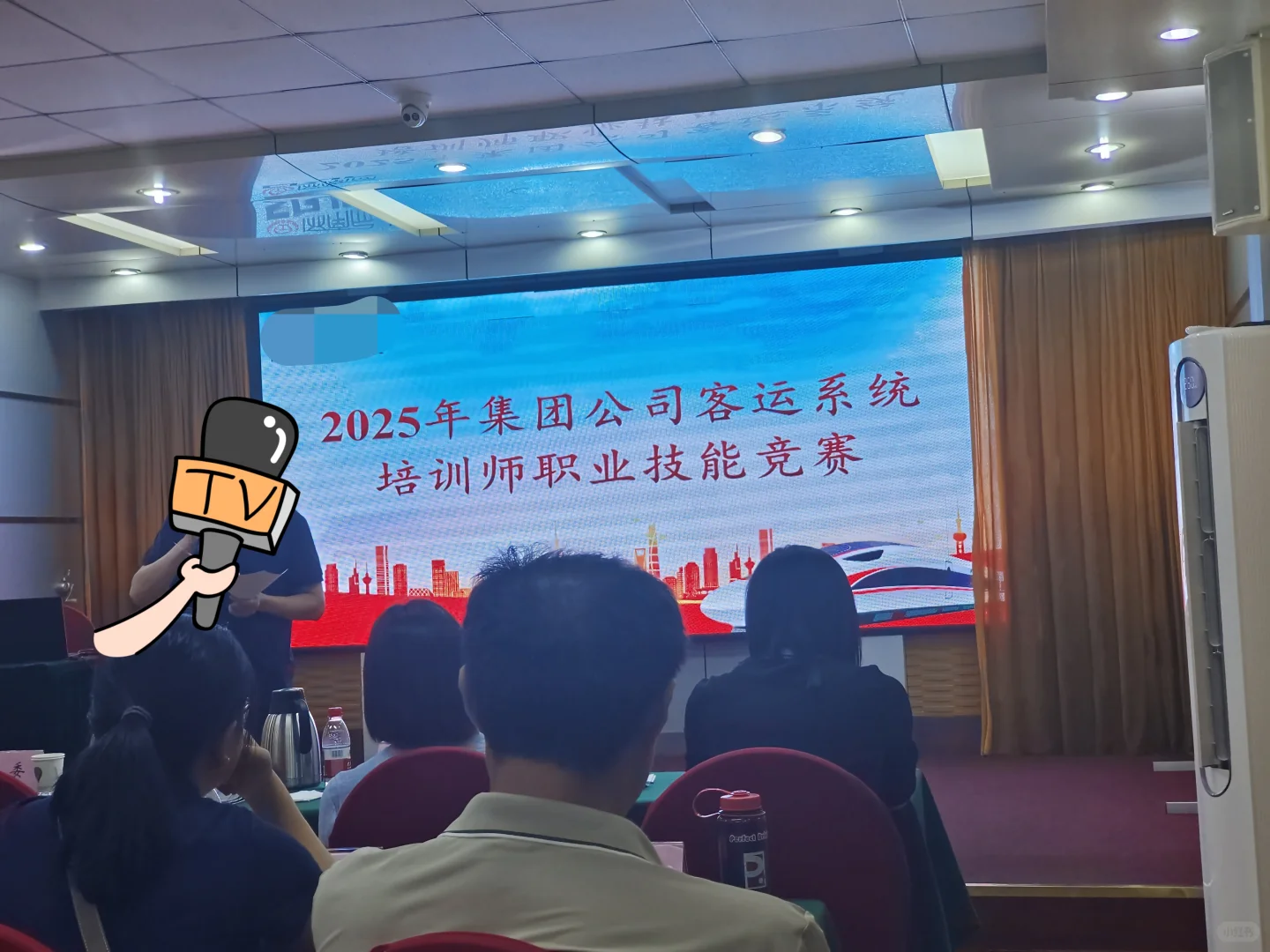 终于完成一个比赛！~