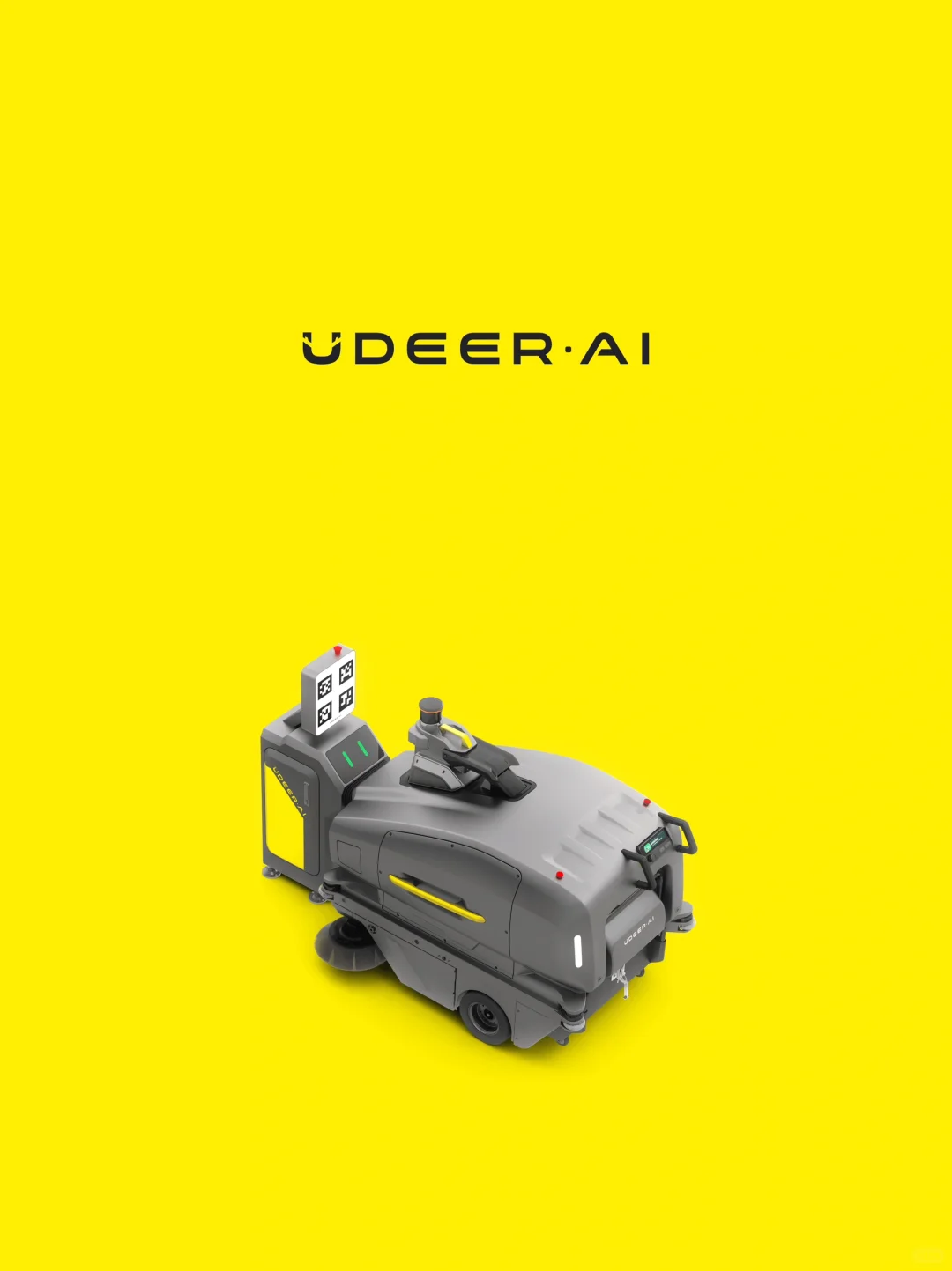 产品经理看好的杭州智能硬件企业