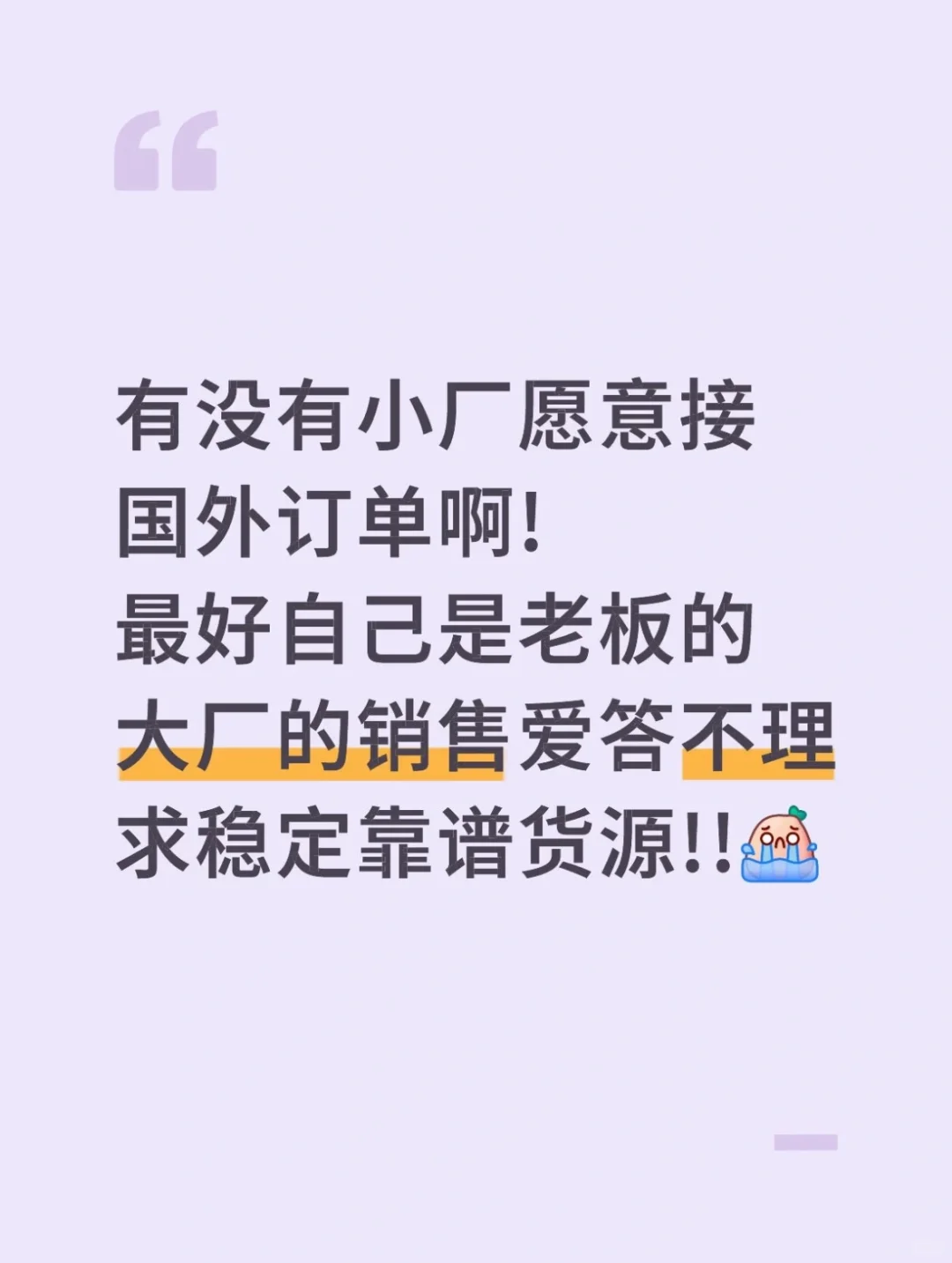 cnc老板有没有可以帮忙看图纸报价的