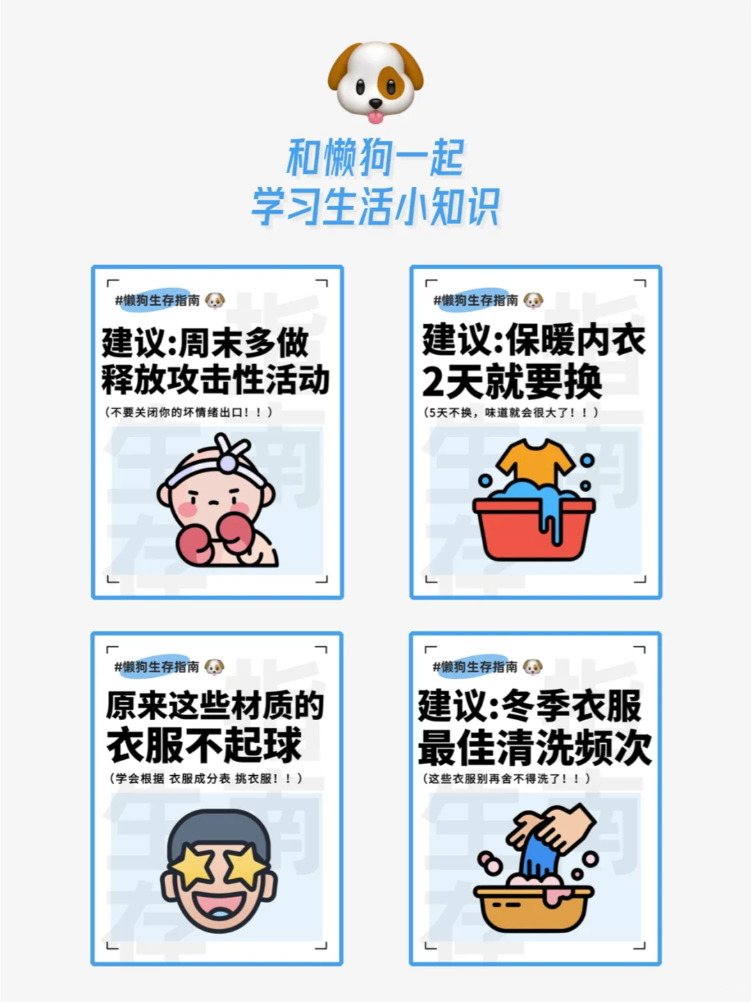 今年烂大街的10双鞋